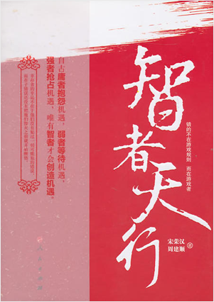 中国·2003网站太阳集团(股份)有限公司-Official WebSite