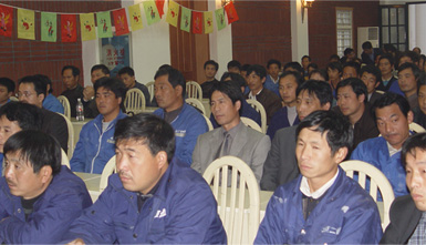 中国·2003网站太阳集团(股份)有限公司-Official WebSite