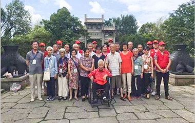 1491554257131285185 中国·2003网站太阳集团(股份)有限公司-Official WebSite
