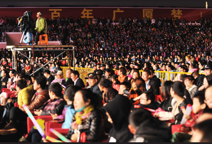 中国·2003网站太阳集团(股份)有限公司-Official WebSite