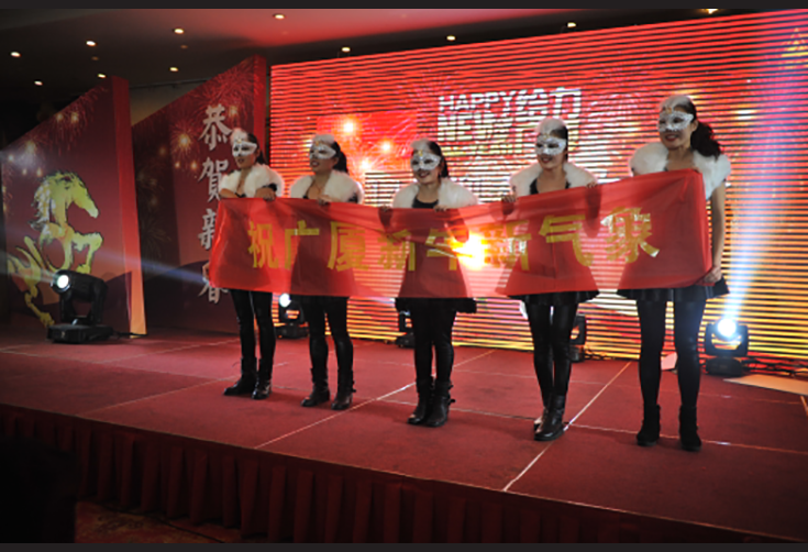 中国·2003网站太阳集团(股份)有限公司-Official WebSite
