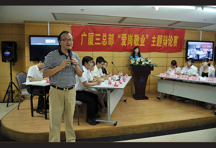 中国·2003网站太阳集团(股份)有限公司-Official WebSite