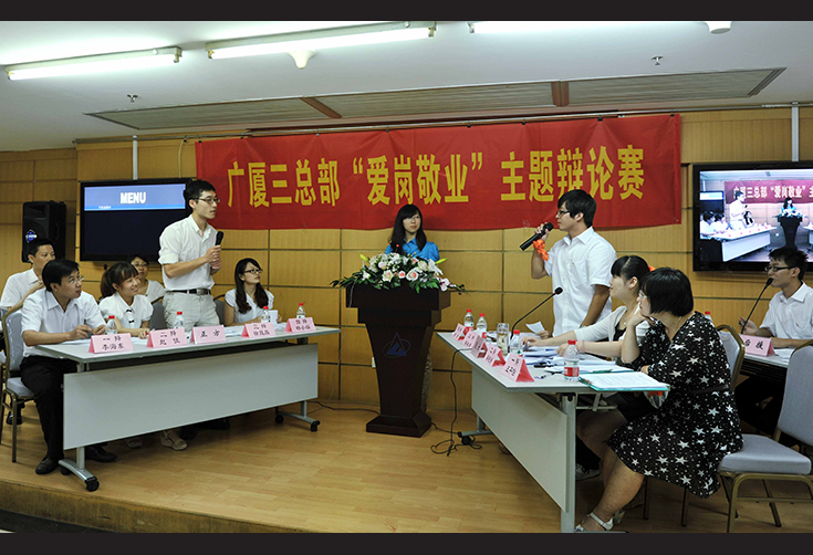 中国·2003网站太阳集团(股份)有限公司-Official WebSite