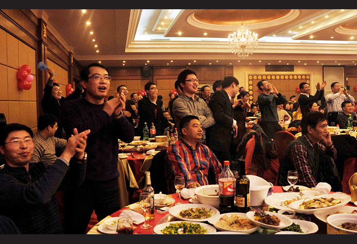 中国·2003网站太阳集团(股份)有限公司-Official WebSite
