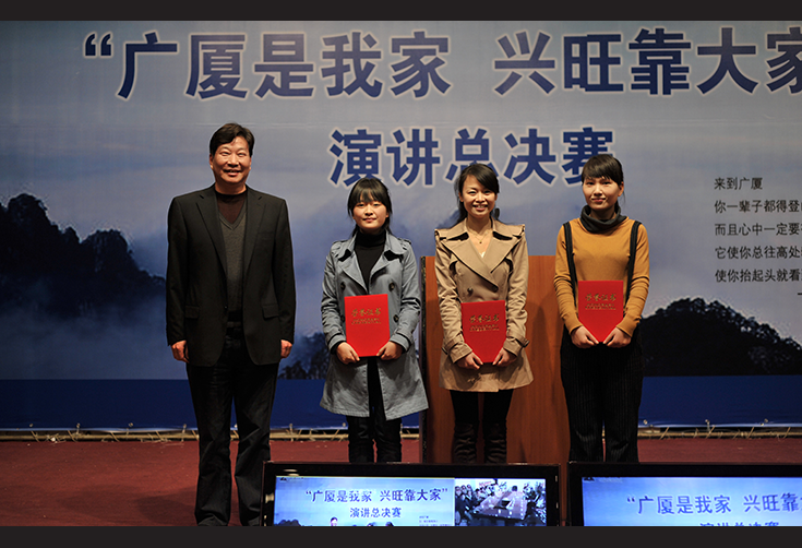 中国·2003网站太阳集团(股份)有限公司-Official WebSite