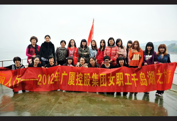 中国·2003网站太阳集团(股份)有限公司-Official WebSite