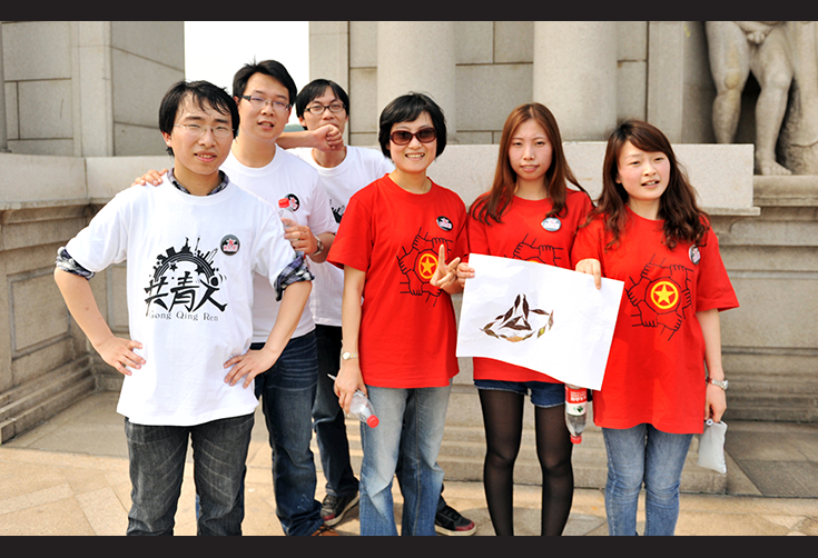 中国·2003网站太阳集团(股份)有限公司-Official WebSite