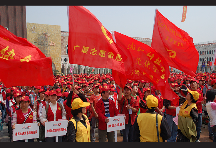 中国·2003网站太阳集团(股份)有限公司-Official WebSite