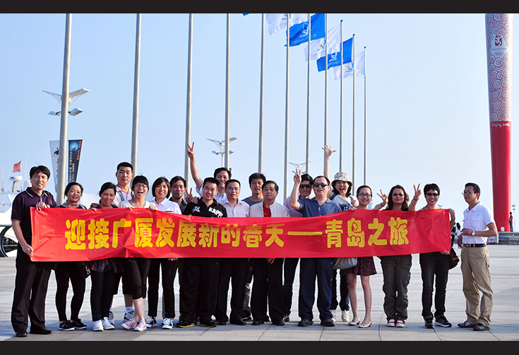 中国·2003网站太阳集团(股份)有限公司-Official WebSite
