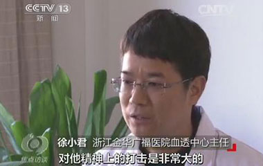 中国·2003网站太阳集团(股份)有限公司-Official WebSite