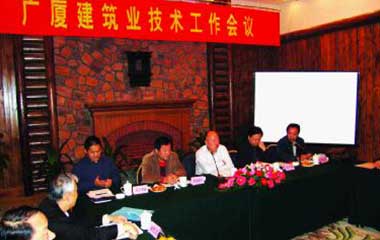 中国·2003网站太阳集团(股份)有限公司-Official WebSite