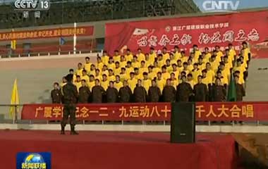 中国·2003网站太阳集团(股份)有限公司-Official WebSite