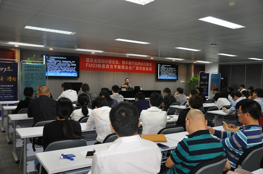 14945543492551wsfny 中国·2003网站太阳集团(股份)有限公司-Official WebSite