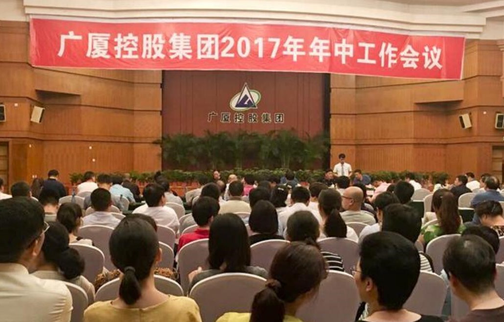14996544014776kylq7 中国·2003网站太阳集团(股份)有限公司-Official WebSite
