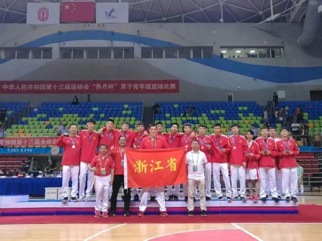 中国·2003网站太阳集团(股份)有限公司-Official WebSite