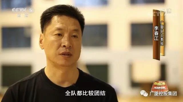 中国·2003网站太阳集团(股份)有限公司-Official WebSite