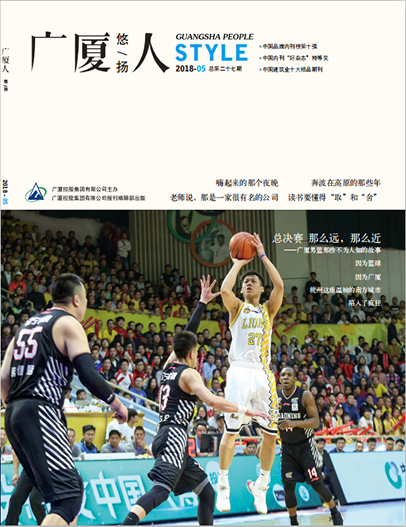 中国·2003网站太阳集团(股份)有限公司-Official WebSite