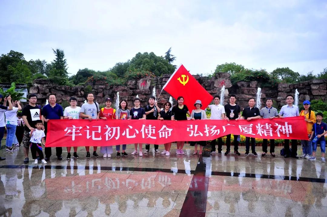 中国·2003网站太阳集团(股份)有限公司-Official WebSite