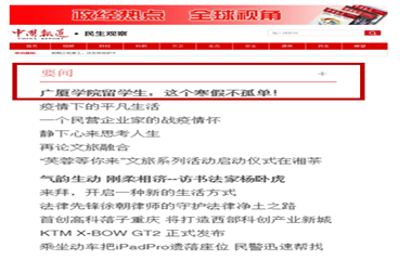 15894203594473imovg 中国·2003网站太阳集团(股份)有限公司-Official WebSite