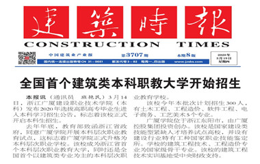 15894209026558agh1c 中国·2003网站太阳集团(股份)有限公司-Official WebSite