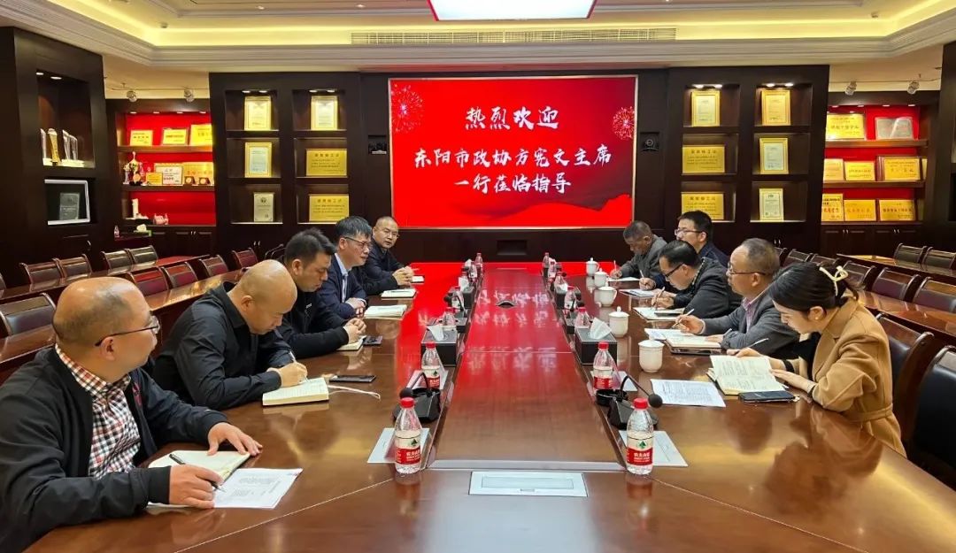 中国·2003网站太阳集团(股份)有限公司-Official WebSite