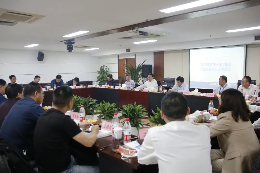 中国·2003网站太阳集团(股份)有限公司-Official WebSite