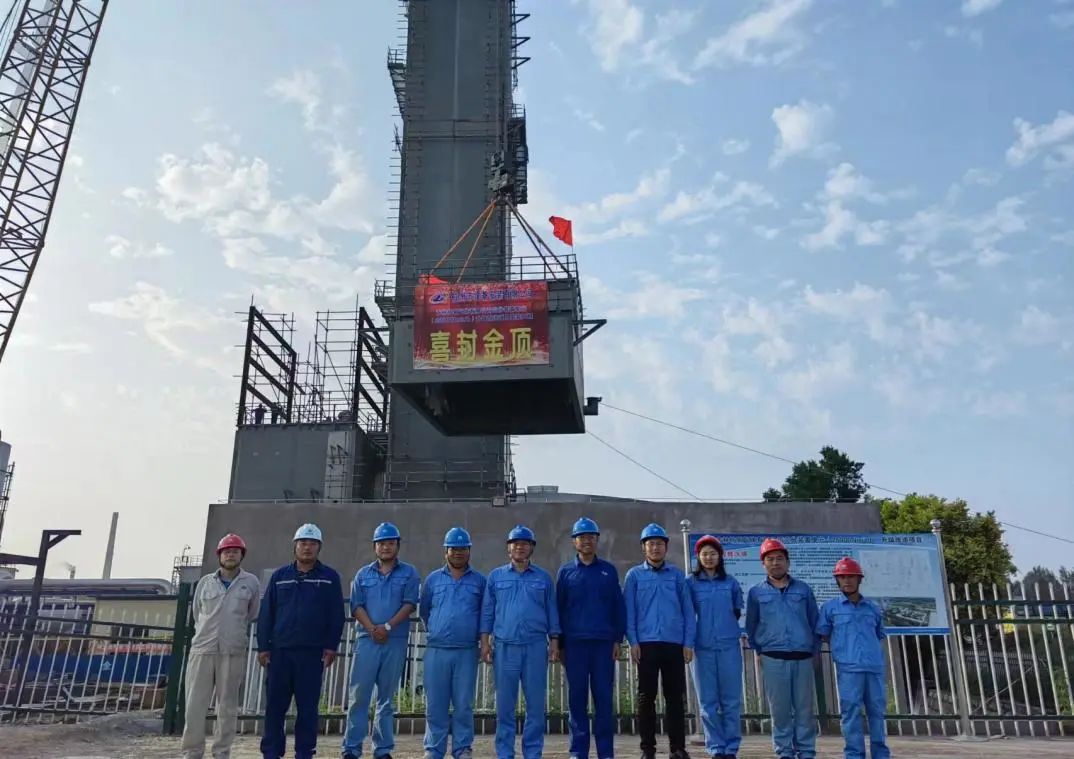 中国·2003网站太阳集团(股份)有限公司-Official WebSite