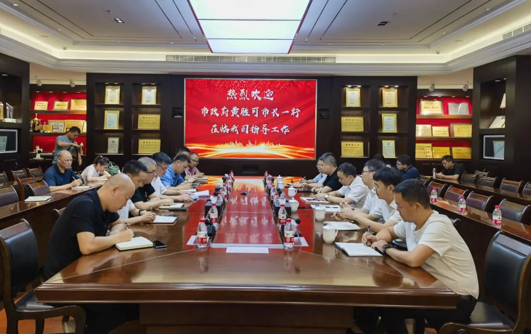 中国·2003网站太阳集团(股份)有限公司-Official WebSite