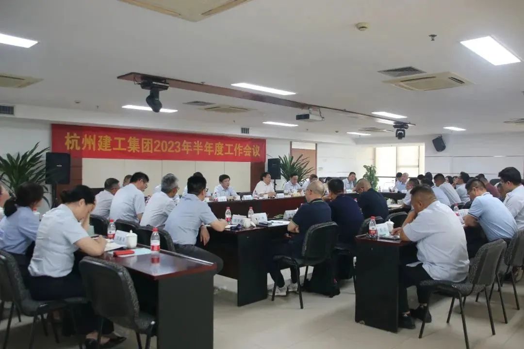 中国·2003网站太阳集团(股份)有限公司-Official WebSite
