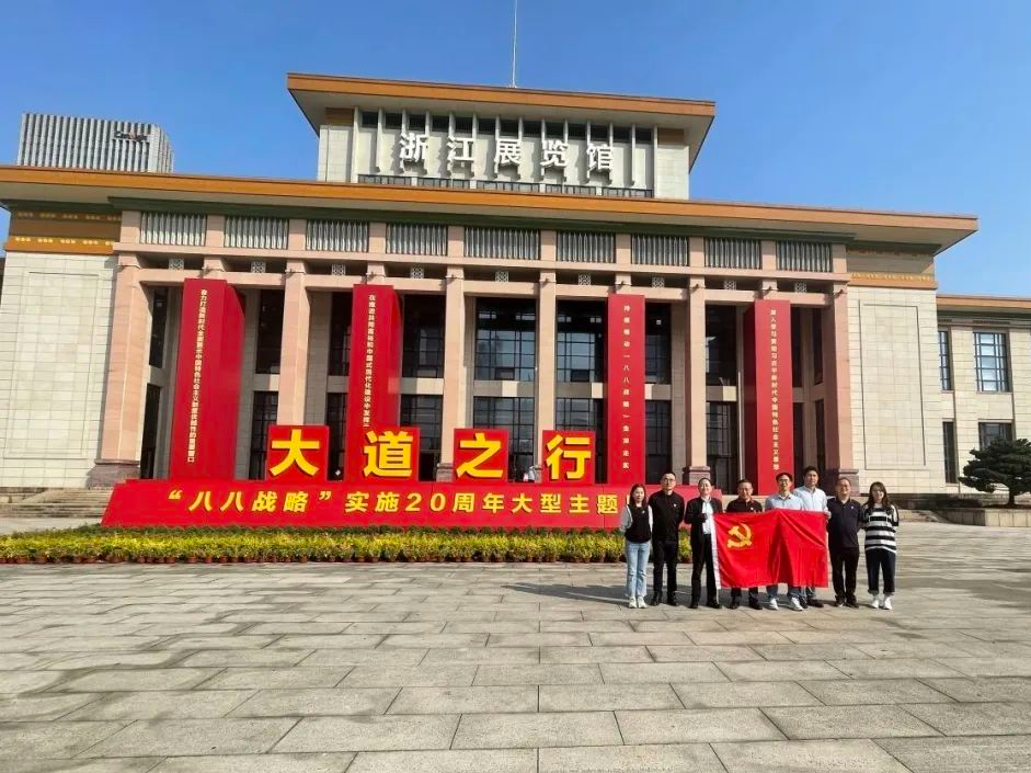 中国·2003网站太阳集团(股份)有限公司-Official WebSite