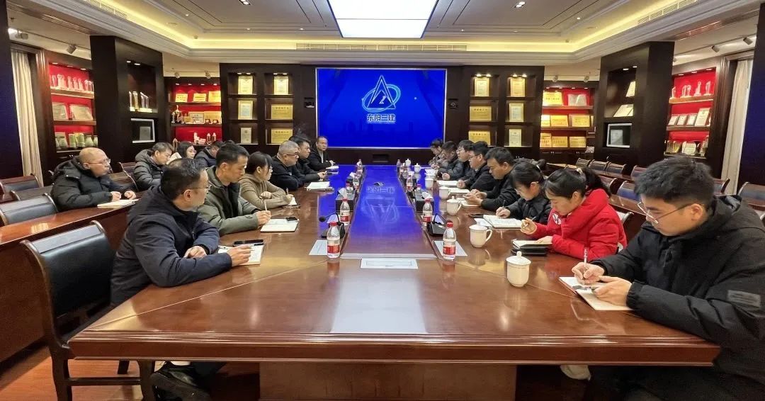 中国·2003网站太阳集团(股份)有限公司-Official WebSite