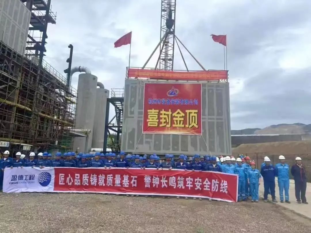 中国·2003网站太阳集团(股份)有限公司-Official WebSite