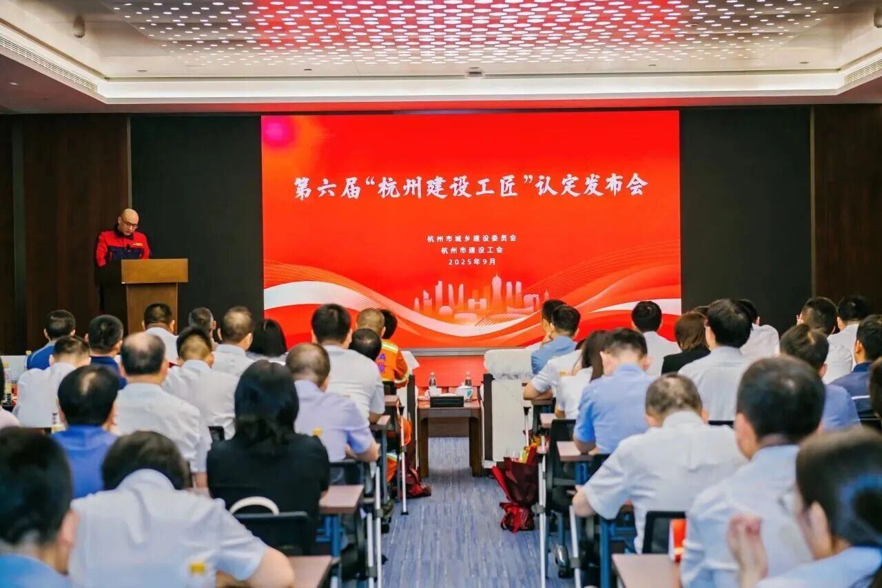 中国·2003网站太阳集团(股份)有限公司-Official WebSite