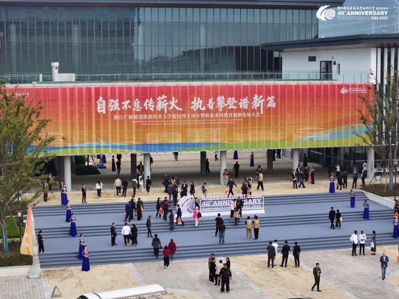 中国·2003网站太阳集团(股份)有限公司-Official WebSite