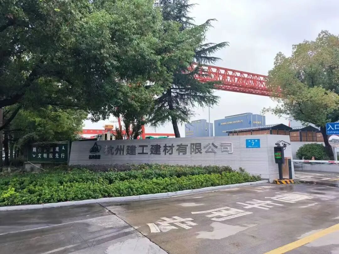 中国·2003网站太阳集团(股份)有限公司-Official WebSite