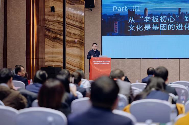 中国·2003网站太阳集团(股份)有限公司-Official WebSite