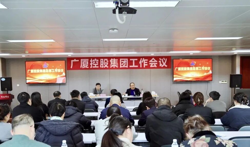 中国·2003网站太阳集团(股份)有限公司-Official WebSite