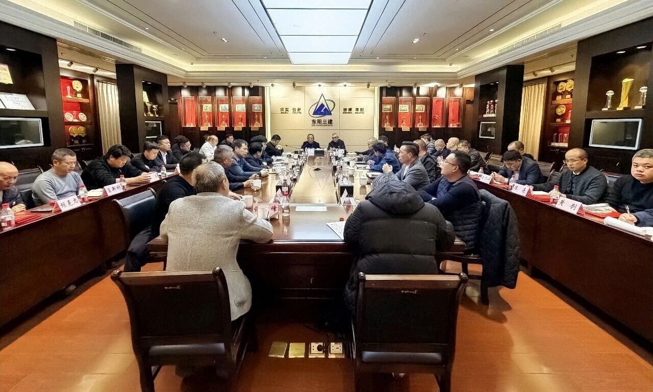 中国·2003网站太阳集团(股份)有限公司-Official WebSite