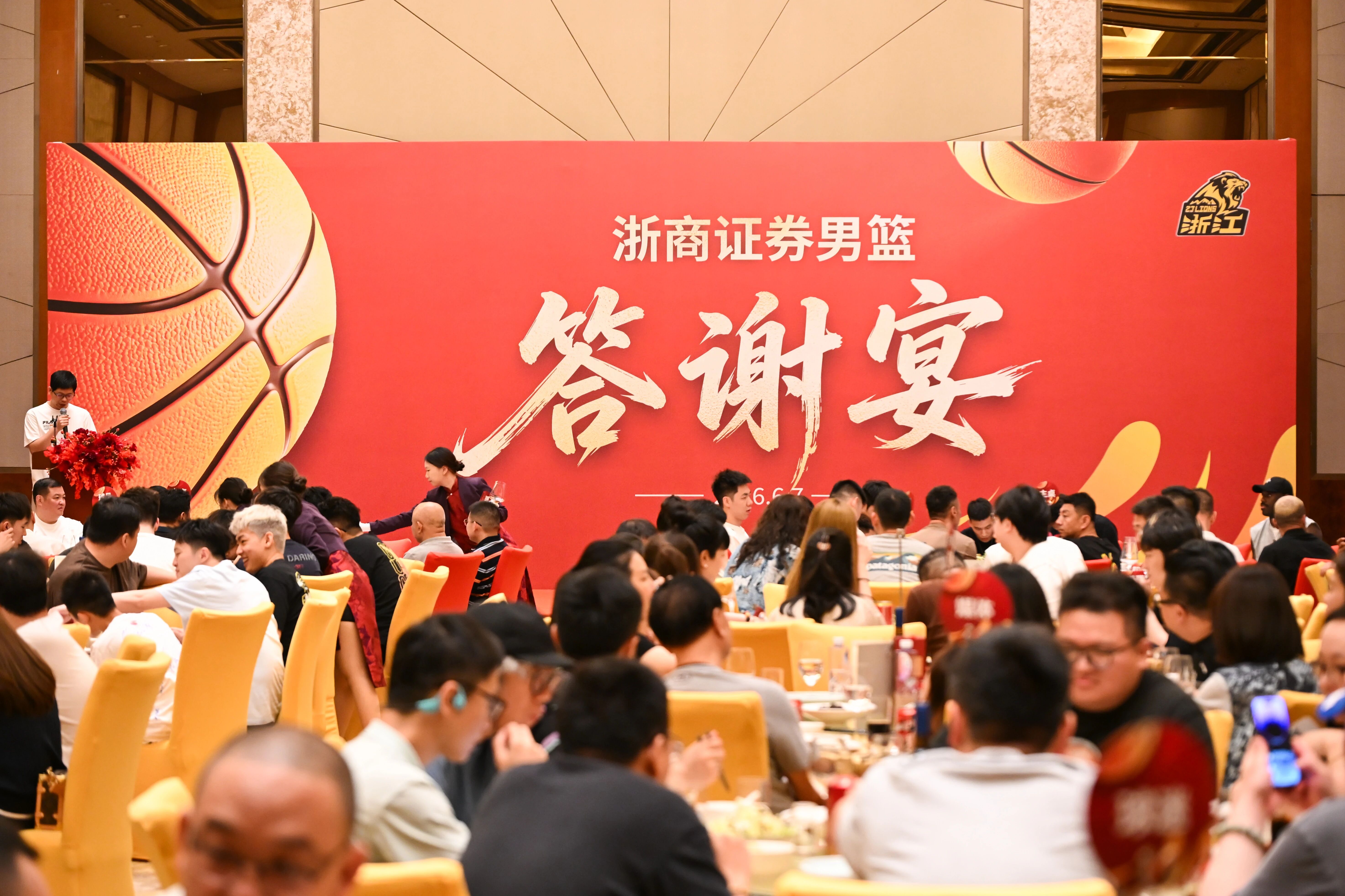 中国·2003网站太阳集团(股份)有限公司-Official WebSite