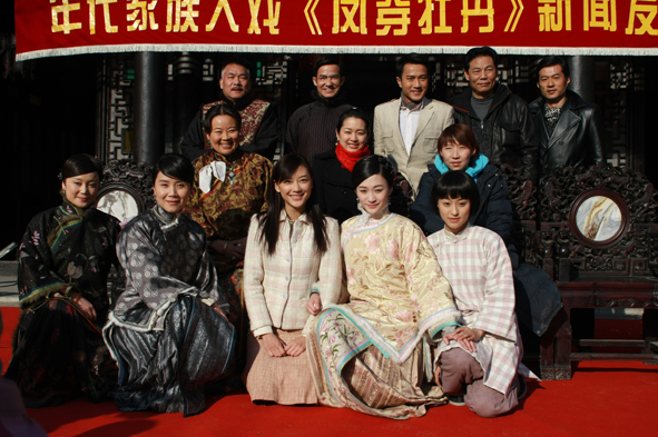 中国·2003网站太阳集团(股份)有限公司-Official WebSite