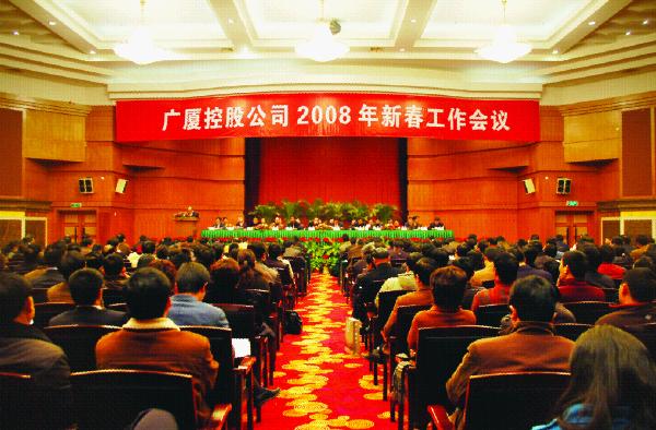 201007080185316 中国·2003网站太阳集团(股份)有限公司-Official WebSite