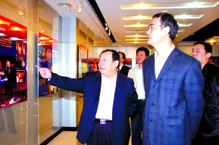 中国·2003网站太阳集团(股份)有限公司-Official WebSite