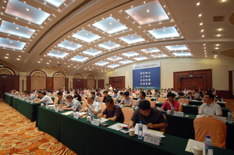 201007080982319 中国·2003网站太阳集团(股份)有限公司-Official WebSite