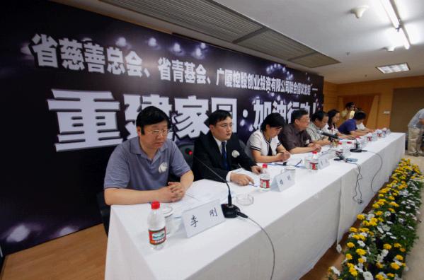 201007080983972 中国·2003网站太阳集团(股份)有限公司-Official WebSite