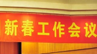 2012021004105575 中国·2003网站太阳集团(股份)有限公司-Official WebSite