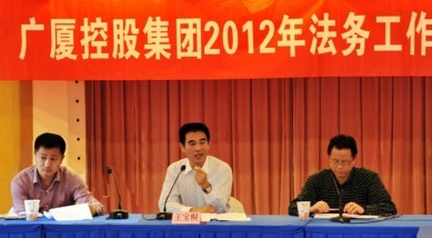 201205020925073 中国·2003网站太阳集团(股份)有限公司-Official WebSite