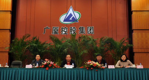 a4a86d11b2706b9c7d37d74a75ea13fb 中国·2003网站太阳集团(股份)有限公司-Official WebSite