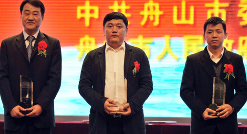 2d4a9f32e2d969c36e6083e7d4b6c836 中国·2003网站太阳集团(股份)有限公司-Official WebSite