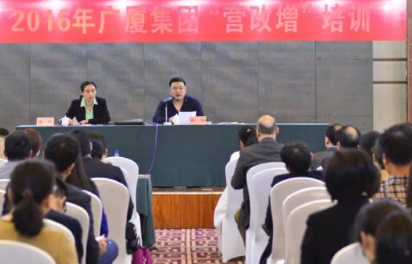 407eb232a6841808d8704c7e39a1a6af 中国·2003网站太阳集团(股份)有限公司-Official WebSite